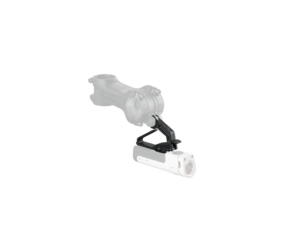 Blendr MTB Ion Light Mount