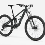 Fuel EX 5 S Lithium Grey/Trek Black Splatter