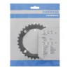 Shimano Acera FC-M361 kedjedrev 32T