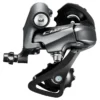 Shimano Claris RD-R2000 bakväxel