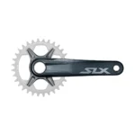 Shimano SLX FC-M7100-1 vevparti
