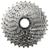 Shimano Tiagra CS-HG500-10 kassett