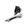Shimano 105 FD-R7100 framväxel