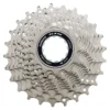 Shimano 105 R7000 kassett 11s 12-25
