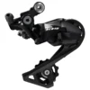 Shimano 105 RD-R7000 bakväxel SS