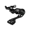 Shimano 105 RD-R7100 bakväxel 12-delad