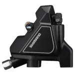 Shimano BR-UR300 Altus bromsok bak