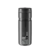 Elite Byasi flaskförvaring 600 ml